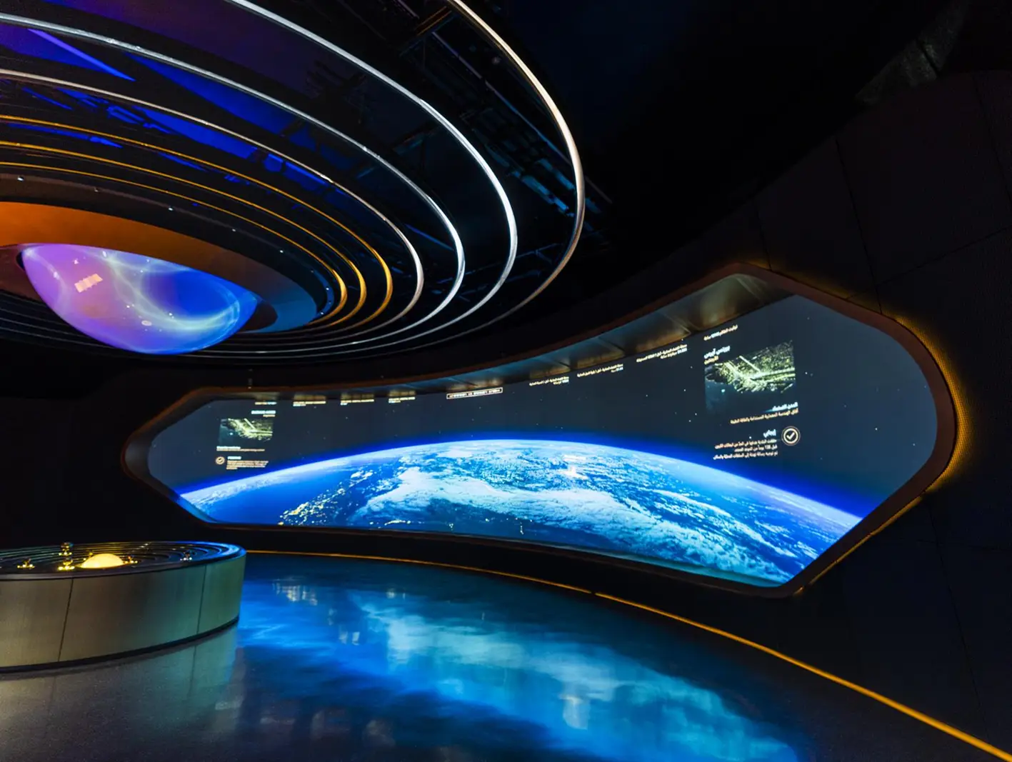 Scalable Display Technologies Powers Immersive Displays at the Museum of the Future