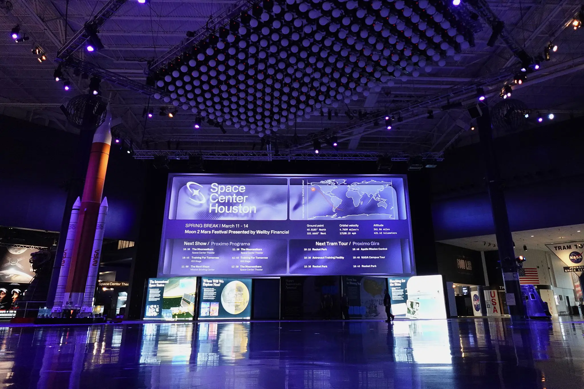 Houston Space Museum