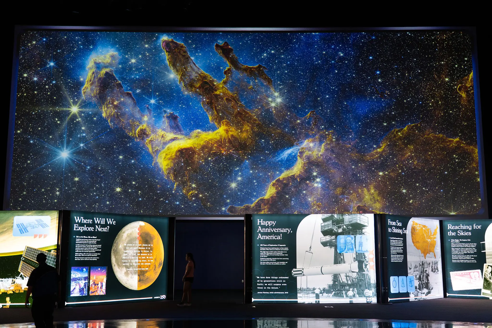 Houston Space Museum
