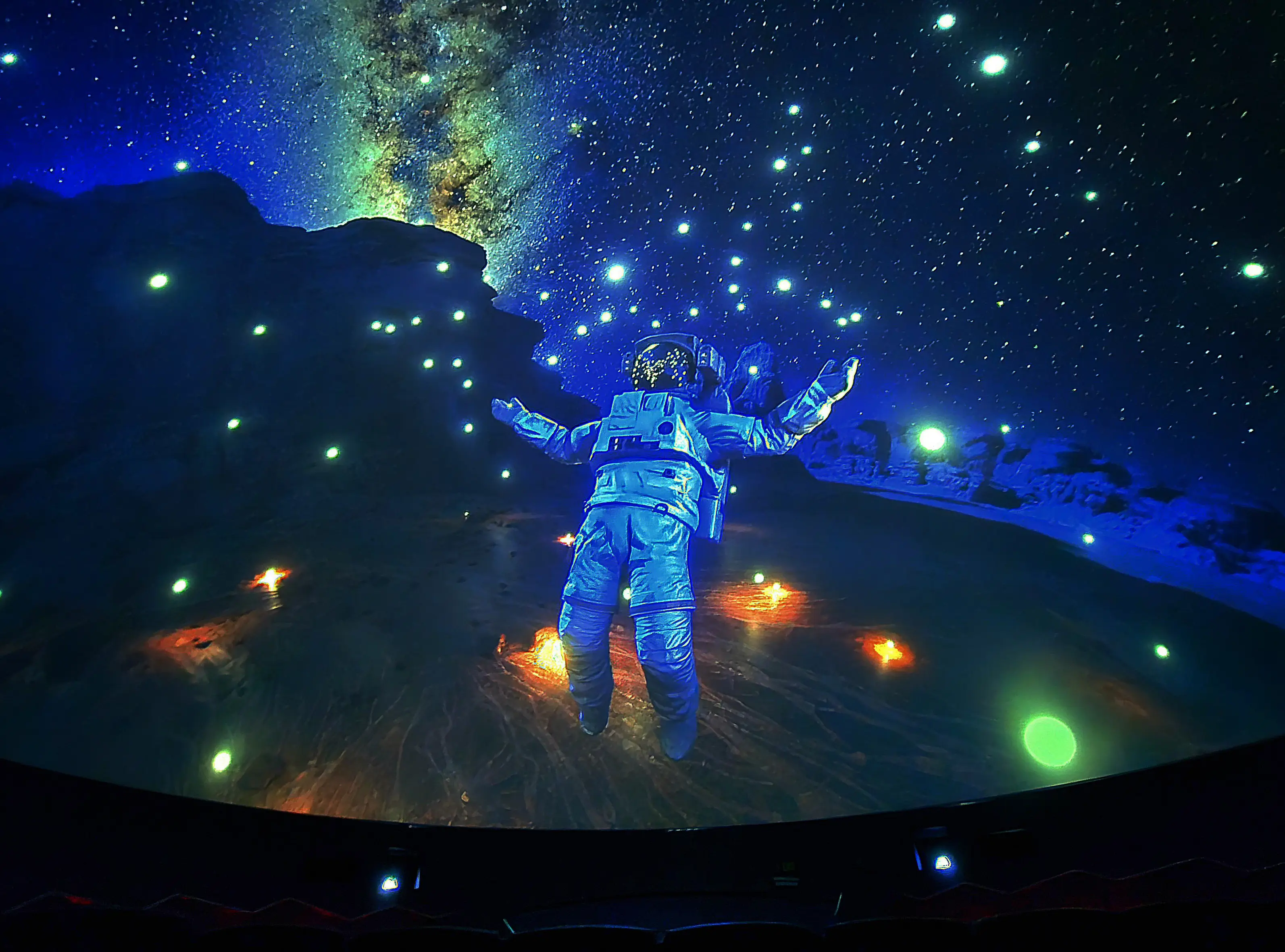 Planetarium
